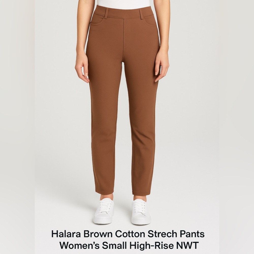 Halara Brown Cotton Stretch Pants Women’s S High Rise Pull-On Style NWT(A192✨